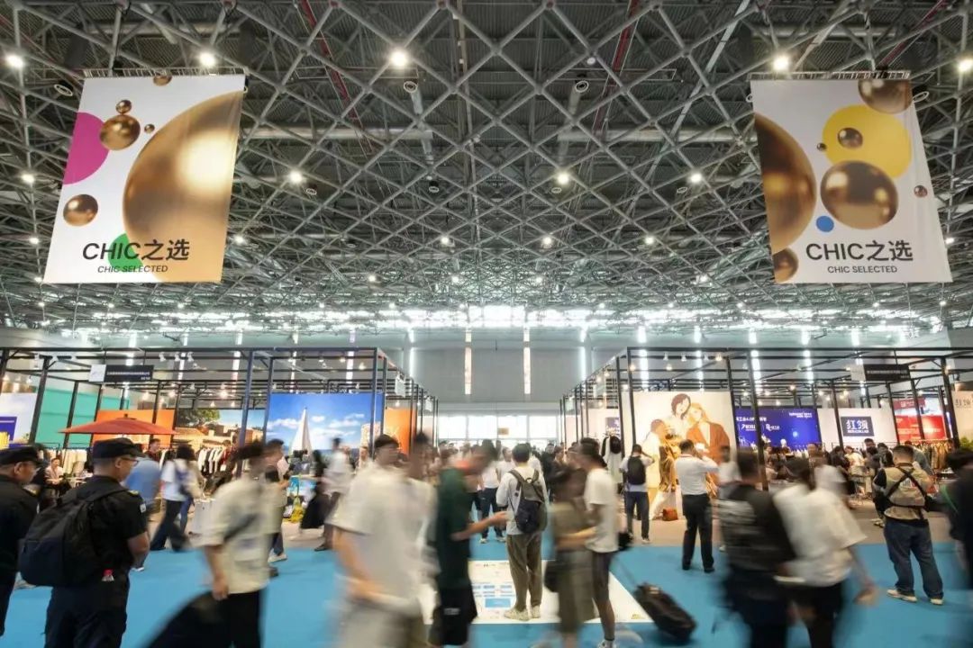 凝結(jié)產(chǎn)品之優(yōu)、技術(shù)之新、文化之美，8月27—29日CHIC2024（秋季）即將啟幕