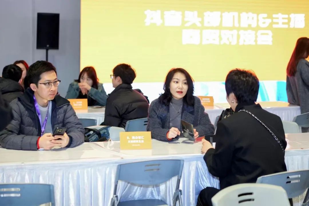 凝結(jié)產(chǎn)品之優(yōu)、技術(shù)之新、文化之美，8月27—29日CHIC2024（秋季）即將啟幕