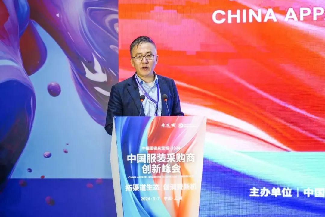 凝結(jié)產(chǎn)品之優(yōu)、技術(shù)之新、文化之美，8月27—29日CHIC2024（秋季）即將啟幕