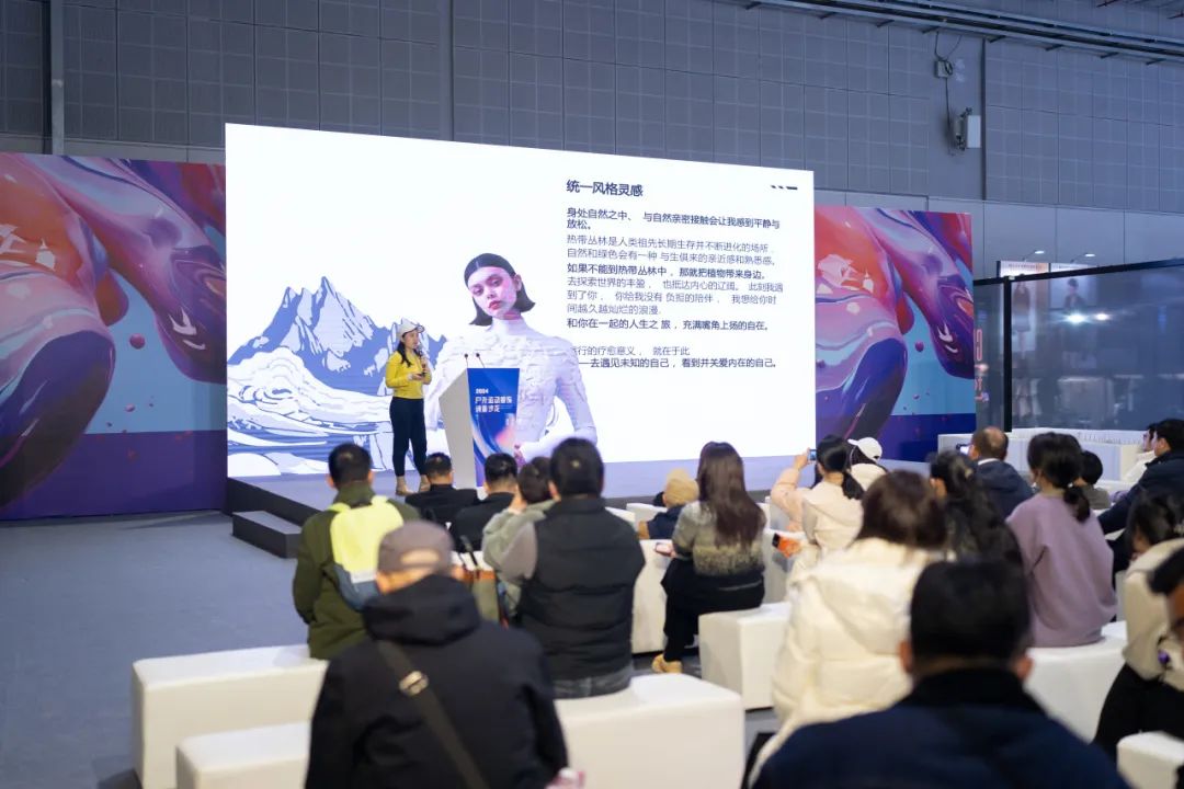 凝結(jié)產(chǎn)品之優(yōu)、技術(shù)之新、文化之美，8月27—29日CHIC2024（秋季）即將啟幕