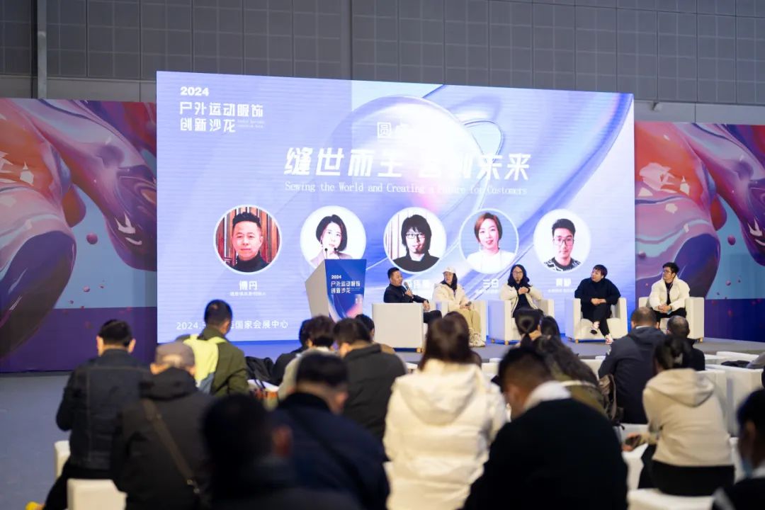 凝結(jié)產(chǎn)品之優(yōu)、技術(shù)之新、文化之美，8月27—29日CHIC2024（秋季）即將啟幕