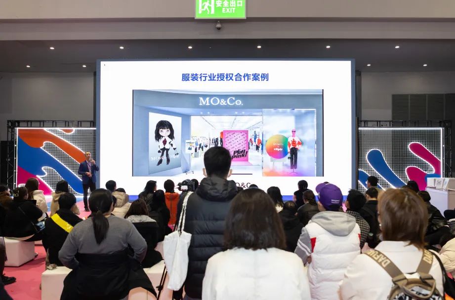 凝結(jié)產(chǎn)品之優(yōu)、技術(shù)之新、文化之美，8月27—29日CHIC2024（秋季）即將啟幕