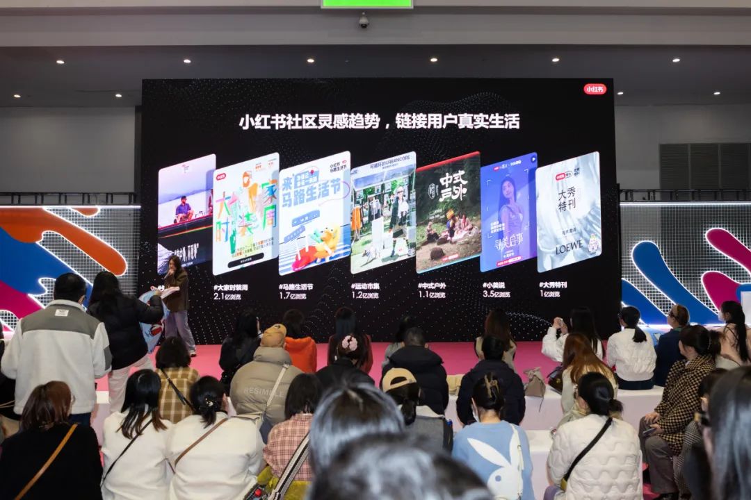 凝結(jié)產(chǎn)品之優(yōu)、技術(shù)之新、文化之美，8月27—29日CHIC2024（秋季）即將啟幕