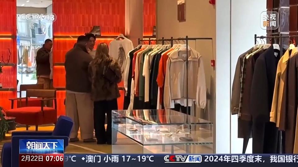 “首店”看上海 又有30場首發(fā)活動在“滬”上新