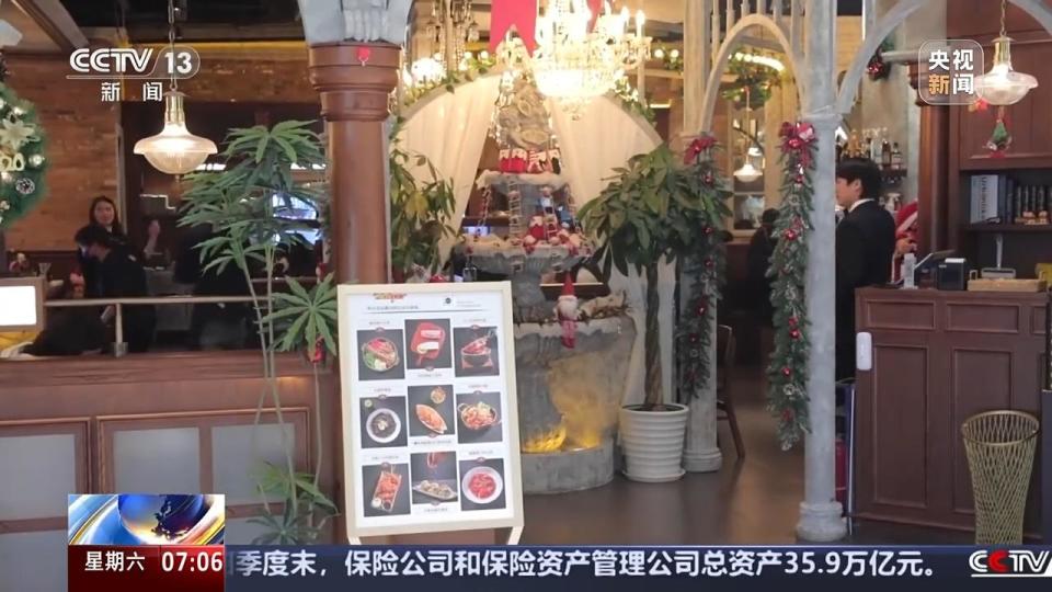 “首店”看上海 又有30場首發(fā)活動在“滬”上新