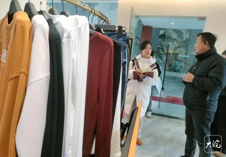 皖贛深山祁門，服裝產業異軍突起